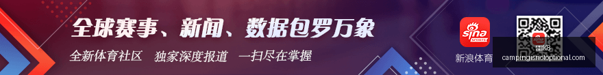 埃朱马惊险,破门一触即,发方镜淇英,凯发K8,凯发K8竞猜,凯发K8官网,凯发K8开户
