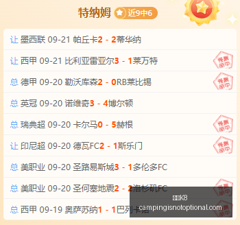 波黑攻略,轻松攻略,避免陷阱,凯发K8,凯发K8竞猜,凯发K8官网,凯发K8开户