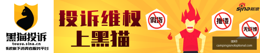 波黑攻略,轻松攻略,避免陷阱,凯发K8,凯发K8竞猜,凯发K8官网,凯发K8开户