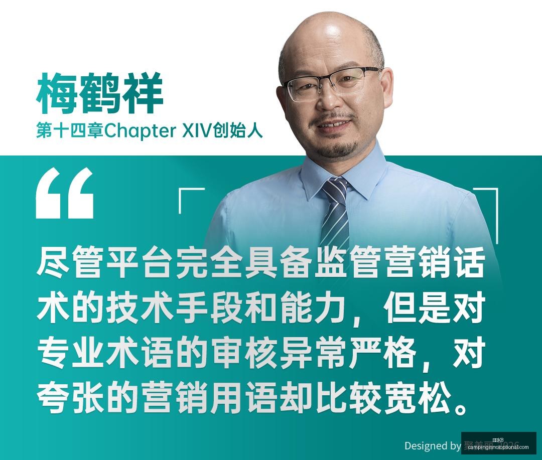 体育巨头电,竞联名,跨界新品销,凯发K8,凯发K8竞猜,凯发K8官网,凯发K8开户