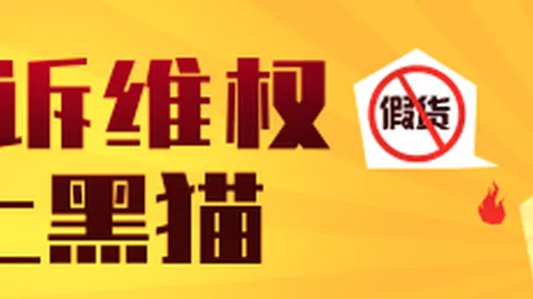 切尔西官方宣布：神速引援大马丁，16时加盟，5小时后首发亮相